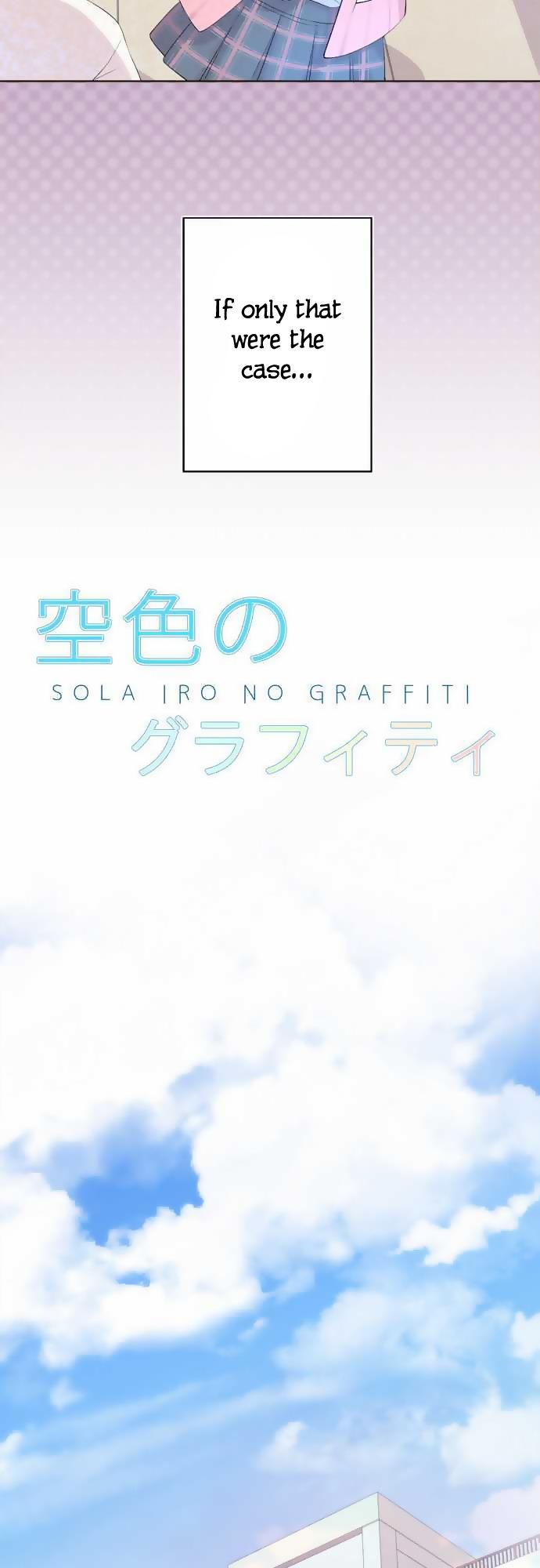 Sorairo no Graffiti Chapter 1 page 15 - Chapter 1