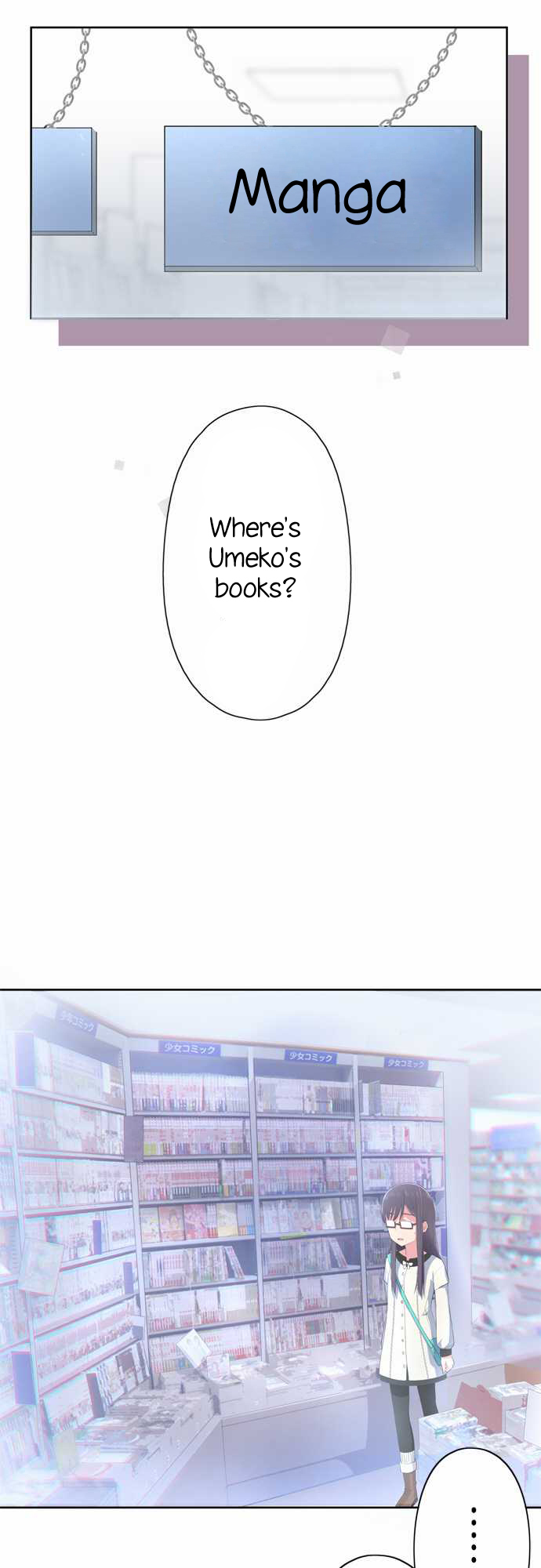 Sorairo no Graffiti Chapter 11 page 20 - Chapter 11