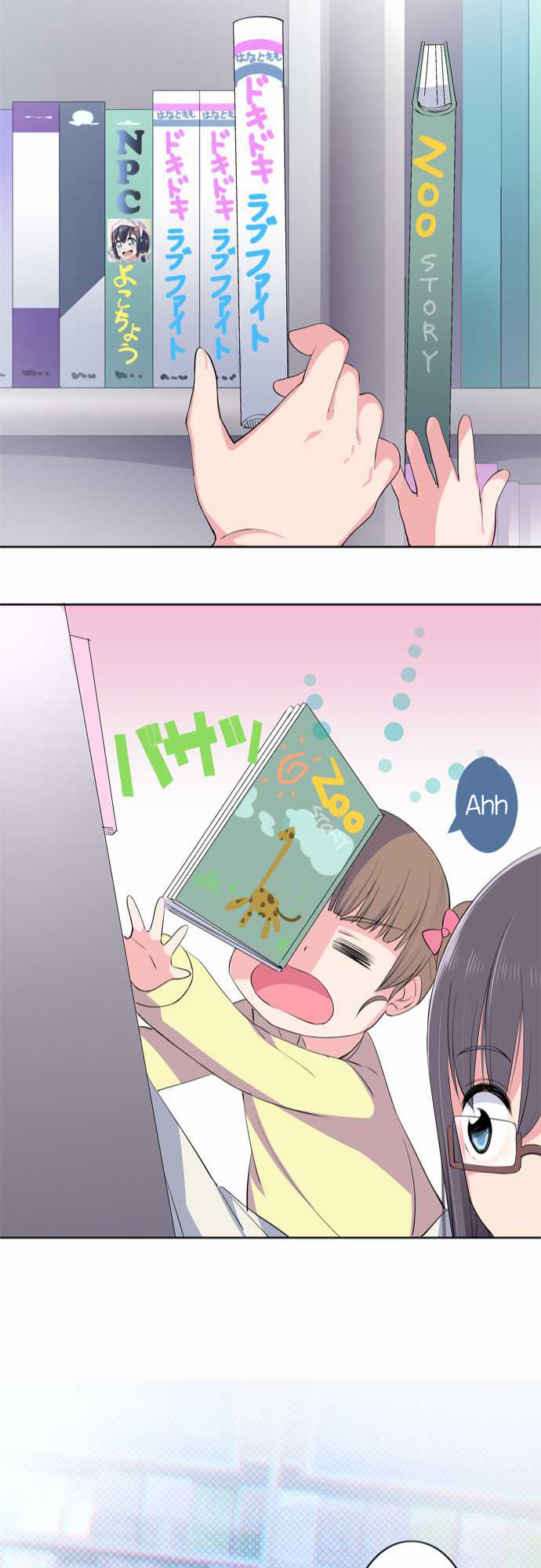 Sorairo no Graffiti Chapter 11 page 24 - Chapter 11