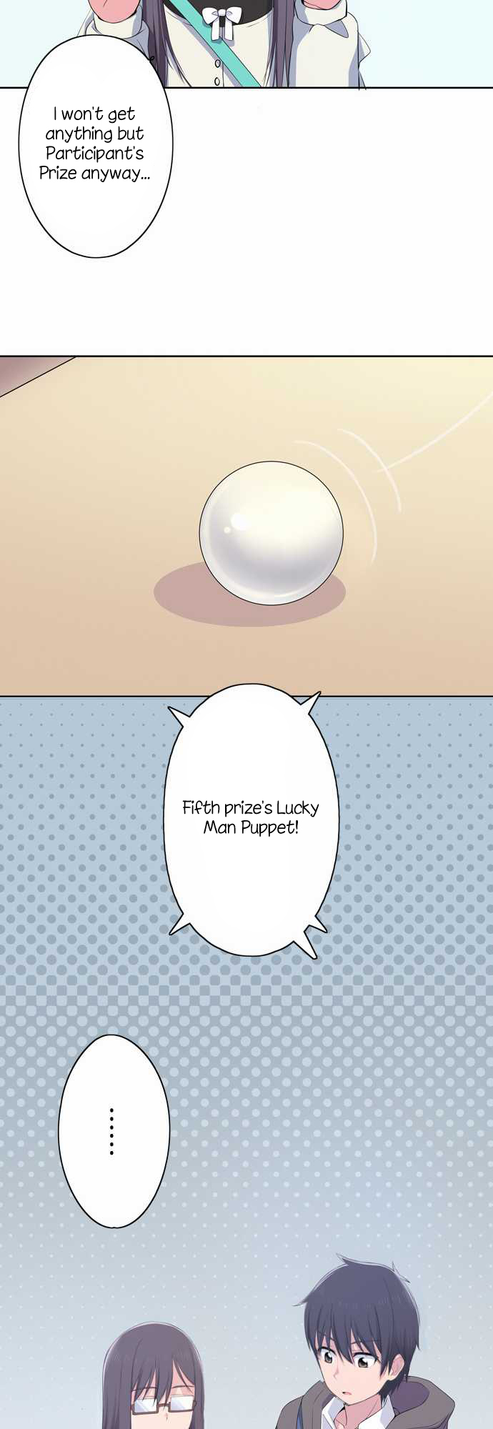 Sorairo no Graffiti Chapter 12 page 11 - Chapter 12