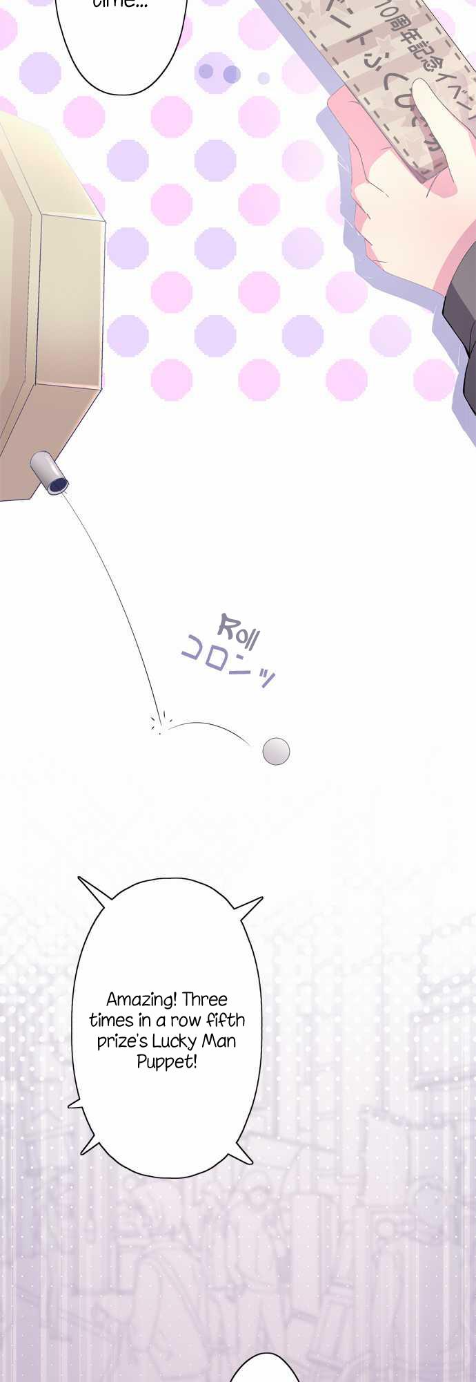 Sorairo no Graffiti Chapter 12 page 7 - Chapter 12