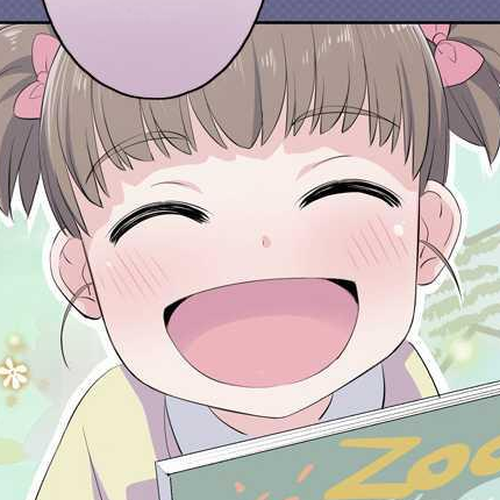 Sorairo no Graffiti Chapter 12 cover
