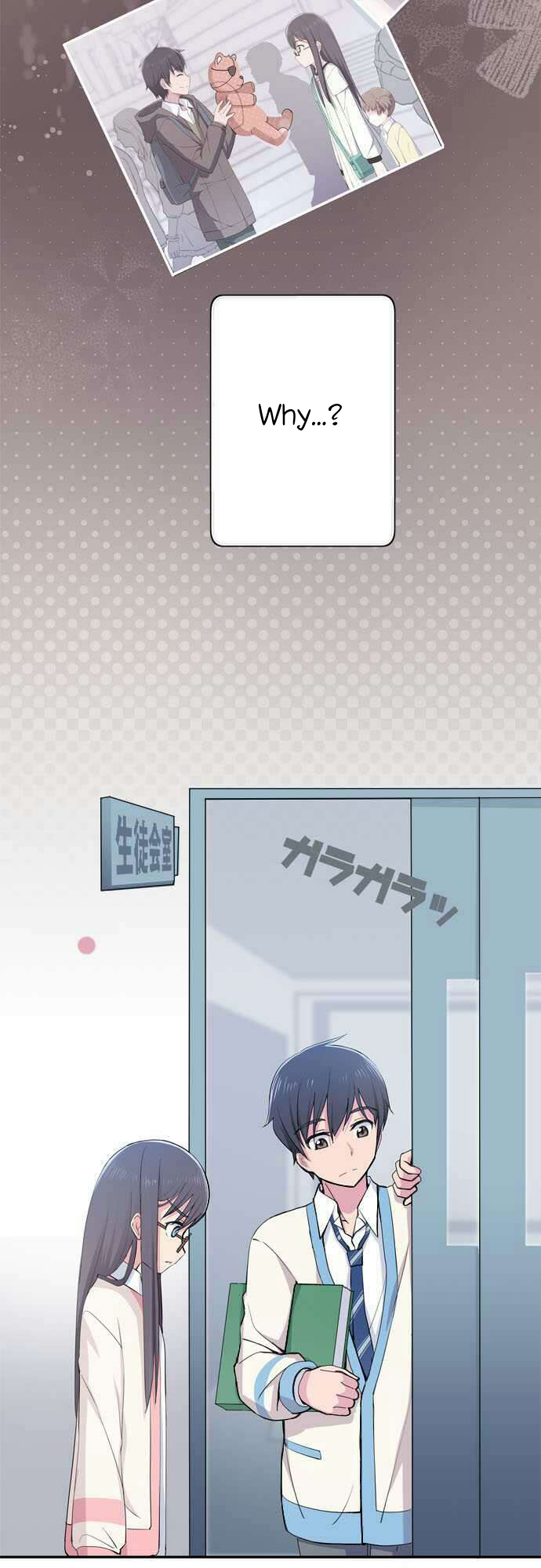 Sorairo no Graffiti Chapter 14 page 18 - Chapter 14