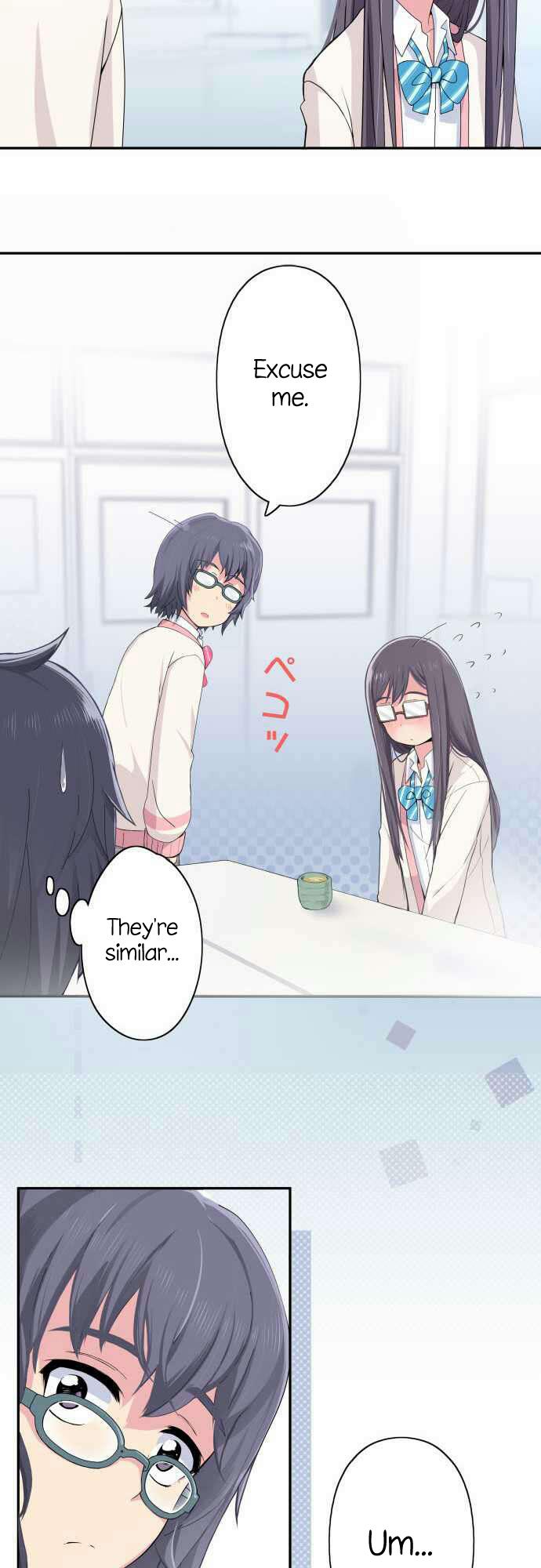 Sorairo no Graffiti Chapter 15 page 15 - Chapter 15