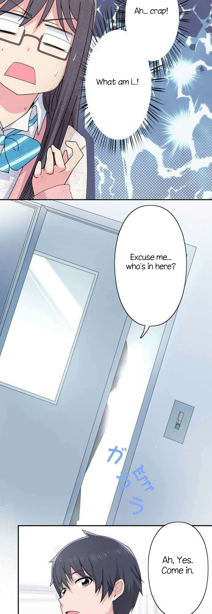 Sorairo no Graffiti Chapter 15 page 8 - Chapter 15