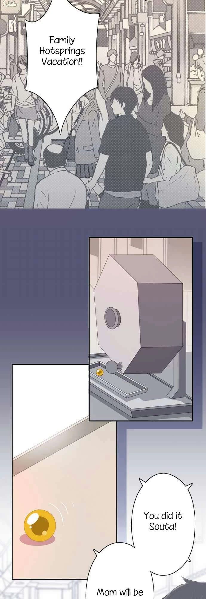 Sorairo no Graffiti Chapter 17 page 6 - Chapter 17