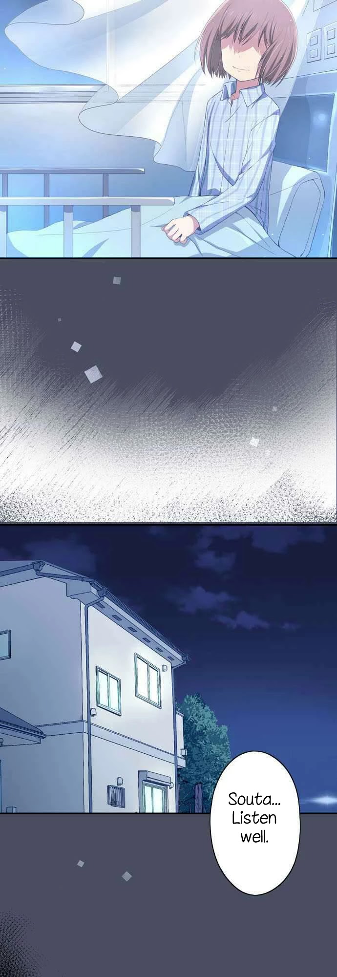 Sorairo no Graffiti Chapter 18 page 7 - Chapter 18