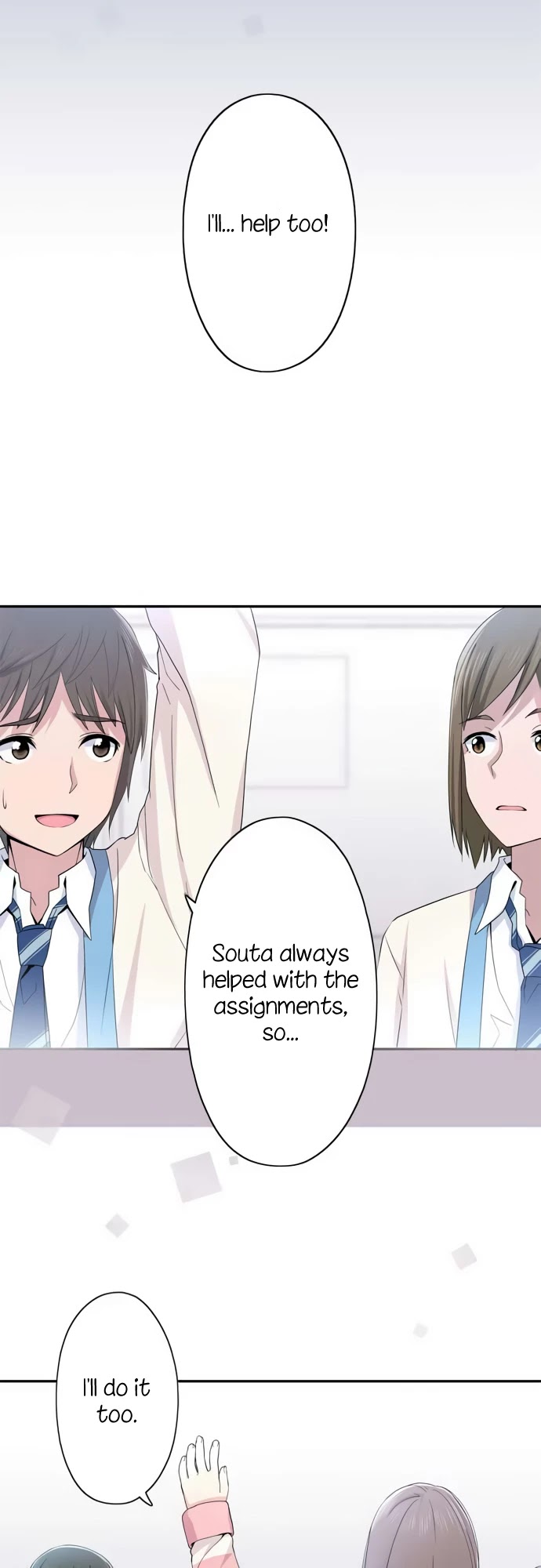 Sorairo no Graffiti Chapter 23 page 19 - Chapter 23