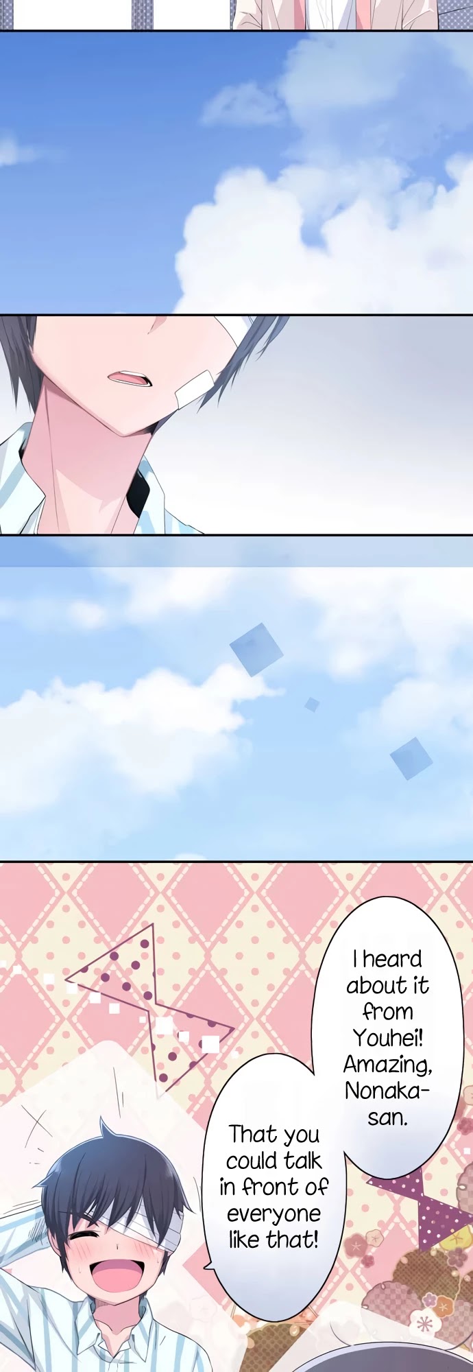 Sorairo no Graffiti Chapter 25 page 5 - Chapter 25