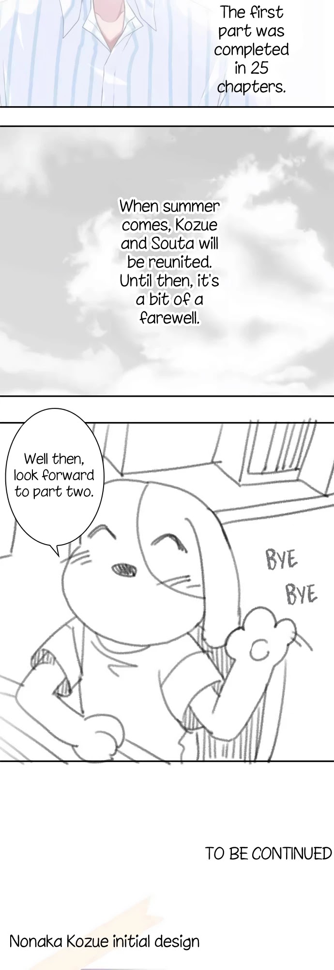 Sorairo no Graffiti Chapter 26 page 10 - Chapter 26
