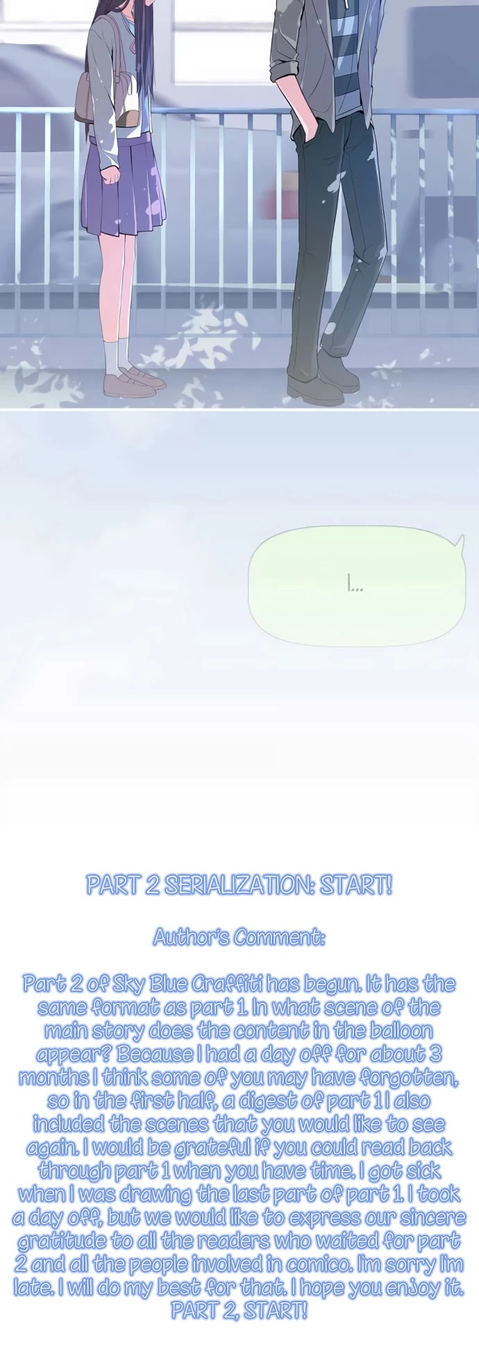 Sorairo no Graffiti Chapter 28 page 32 - Chapter 28