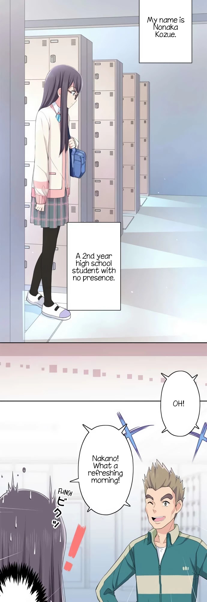 Sorairo no Graffiti Chapter 29 page 14 - Chapter 29