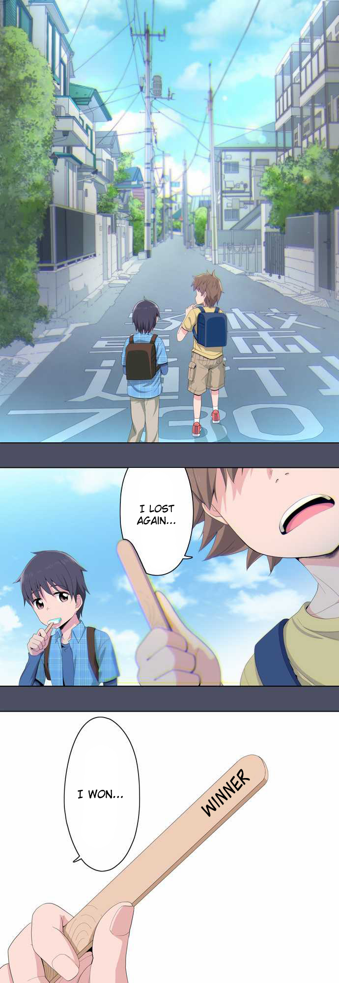 Sorairo no Graffiti Chapter 3 page 4 - Chapter 3