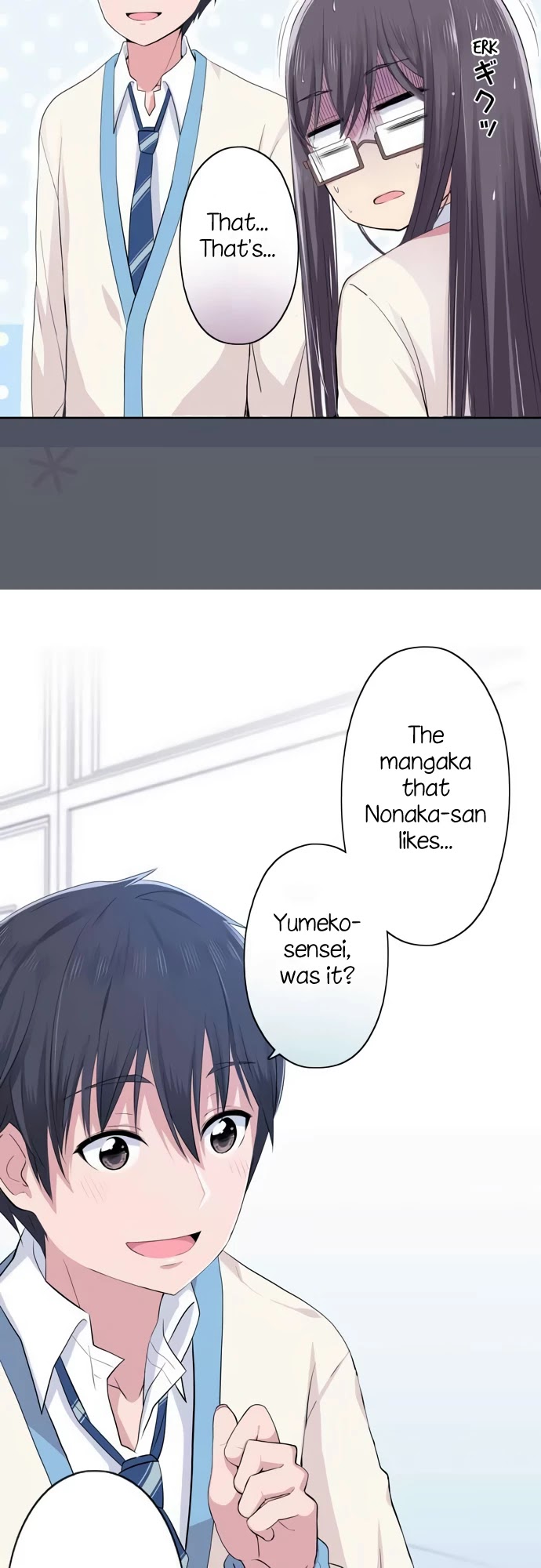 Sorairo no Graffiti Chapter 32 page 6 - Chapter 32