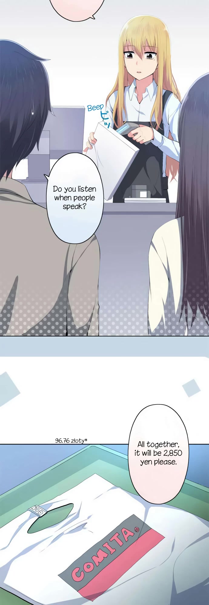 Sorairo no Graffiti Chapter 33 page 16 - Chapter 33