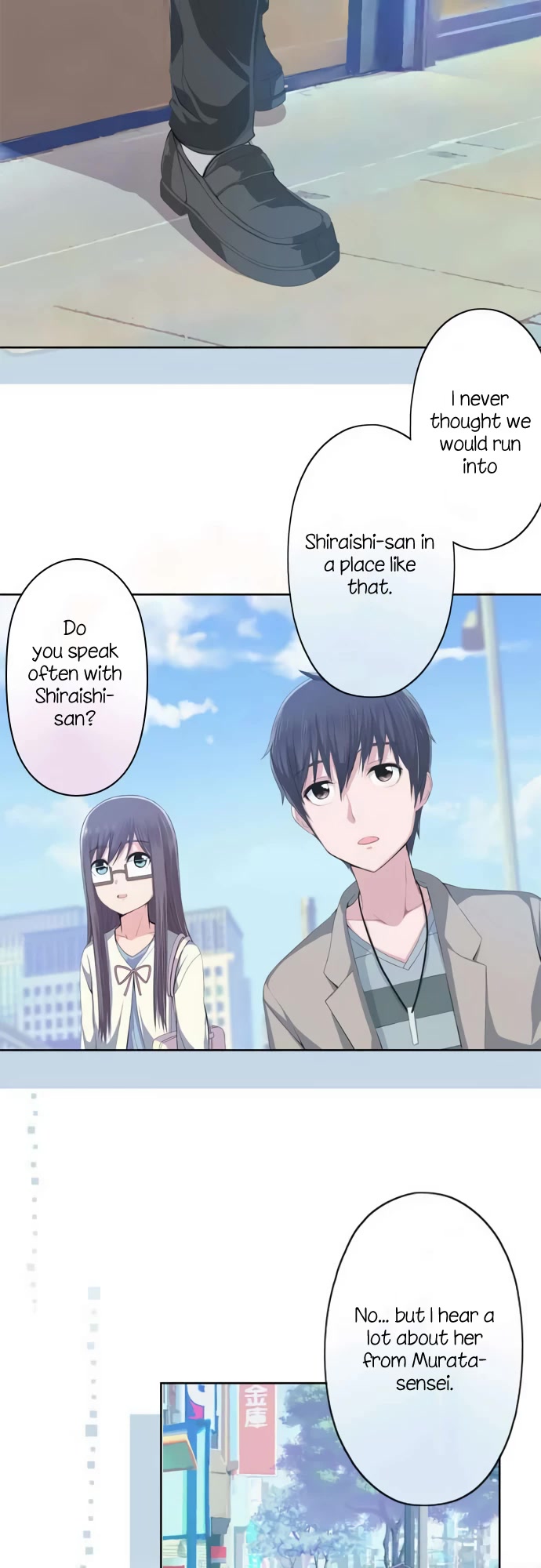 Sorairo no Graffiti Chapter 33 page 21 - Chapter 33