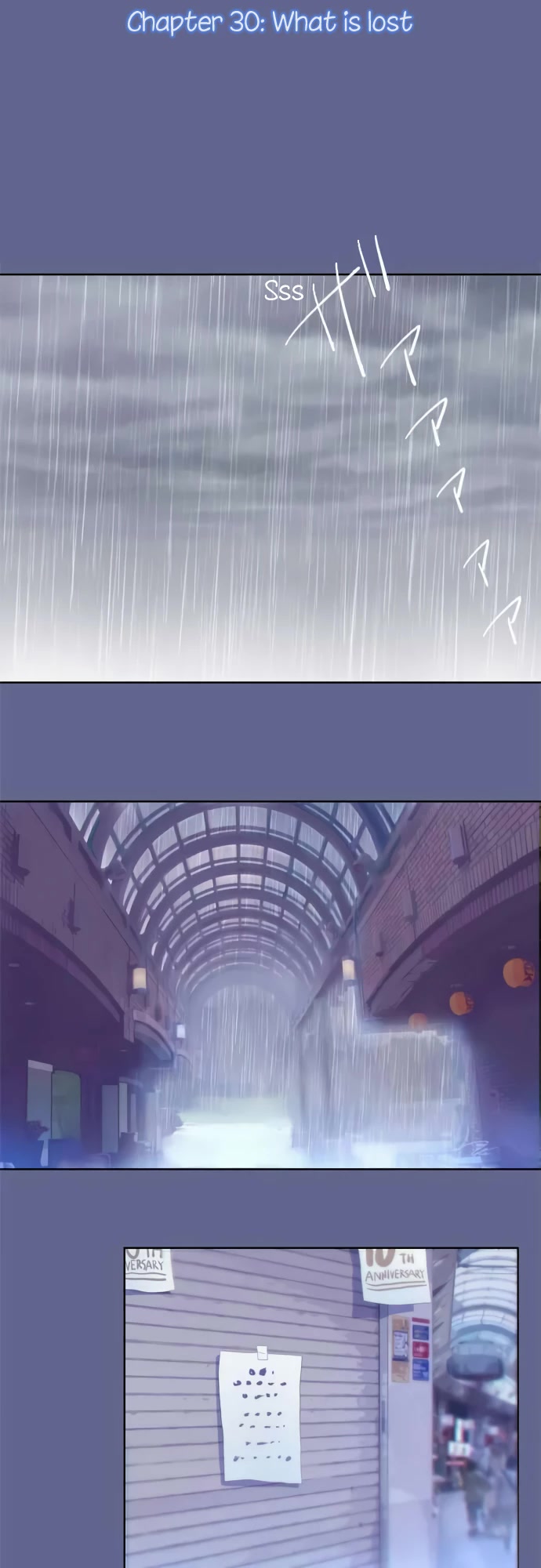 Sorairo no Graffiti Chapter 34 page 2 - Chapter 34