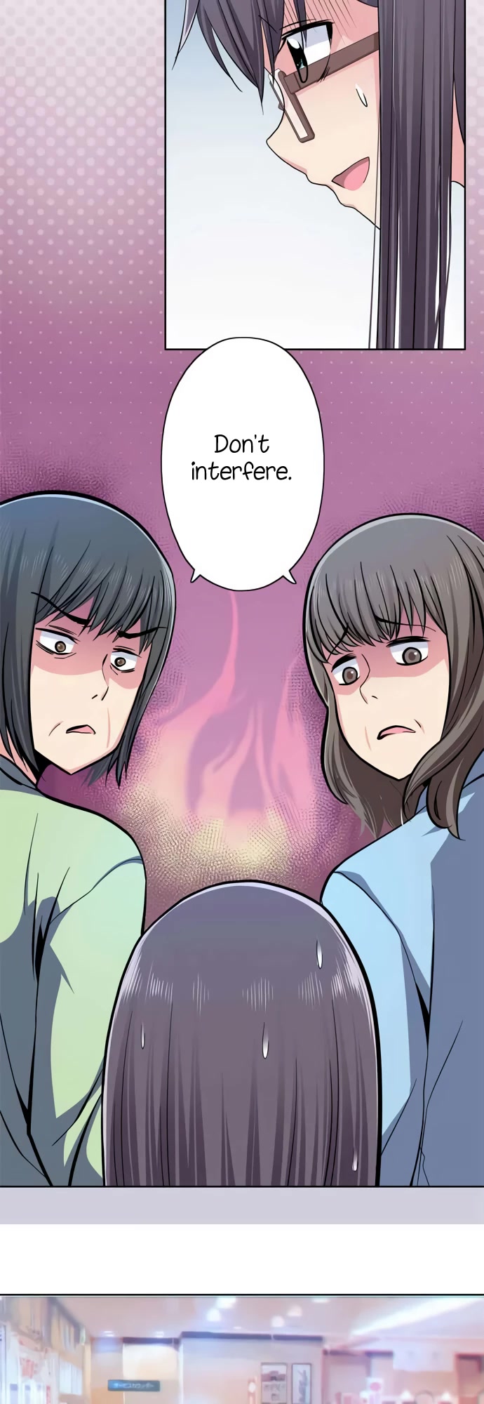 Sorairo no Graffiti Chapter 35 page 5 - Chapter 35