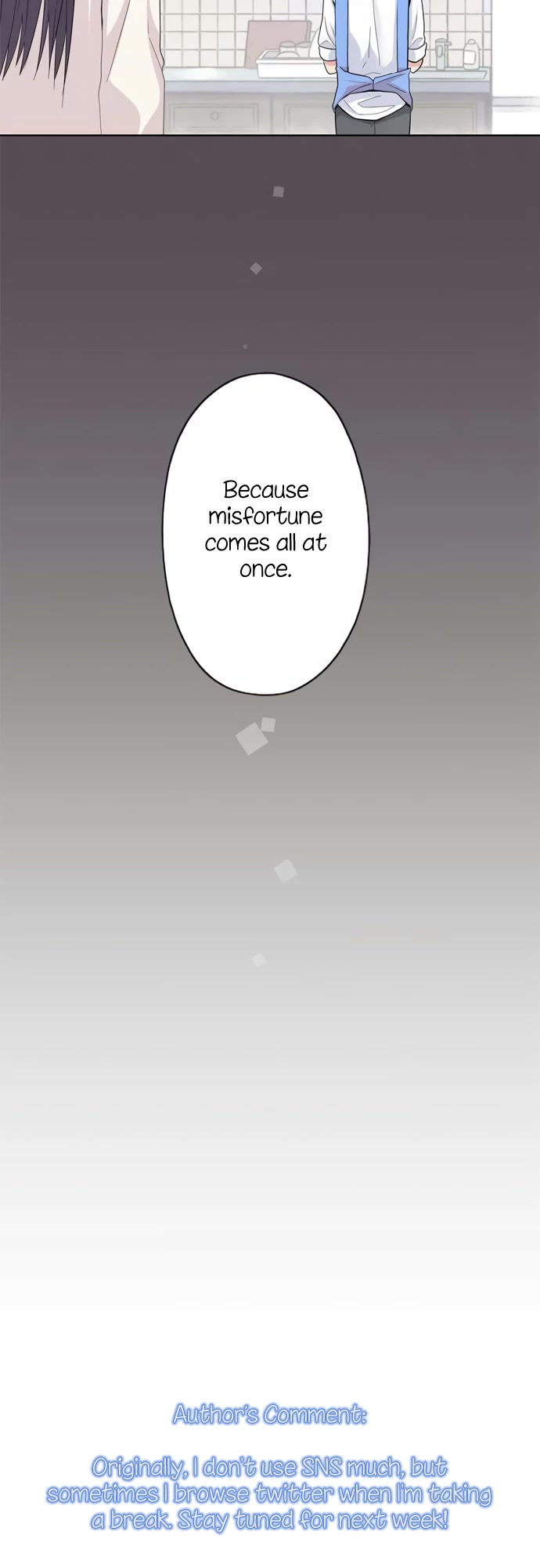 Sorairo no Graffiti Chapter 36 page 33 - Chapter 36