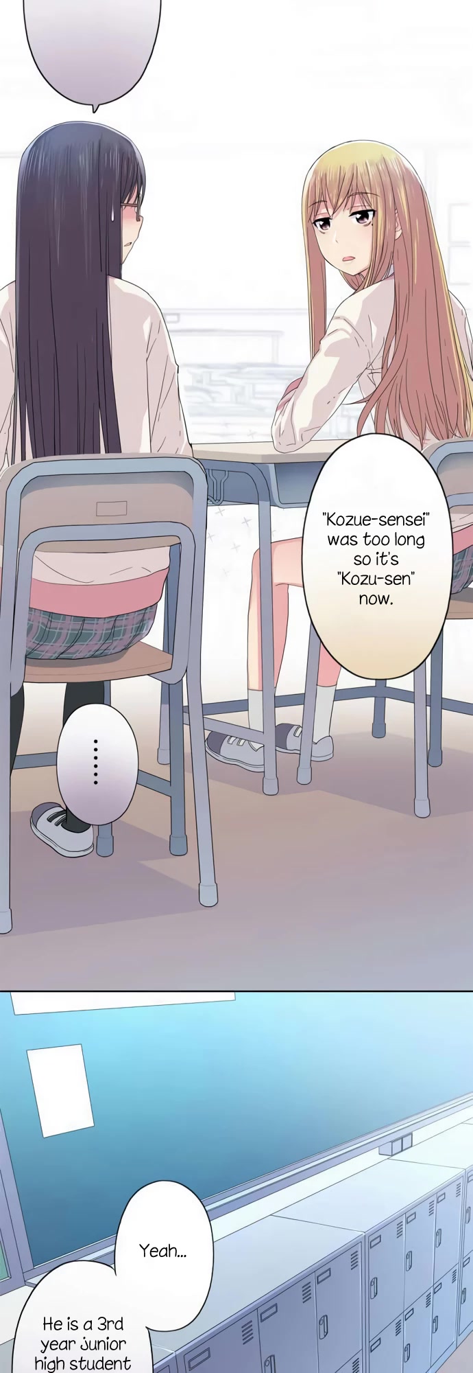 Sorairo no Graffiti Chapter 38 page 14 - Chapter 38
