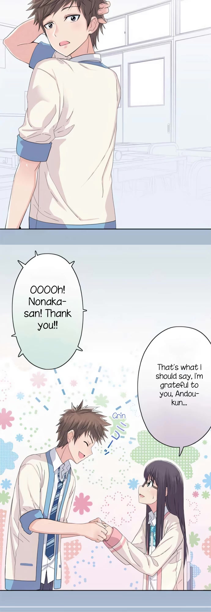 Sorairo no Graffiti Chapter 38 page 26 - Chapter 38
