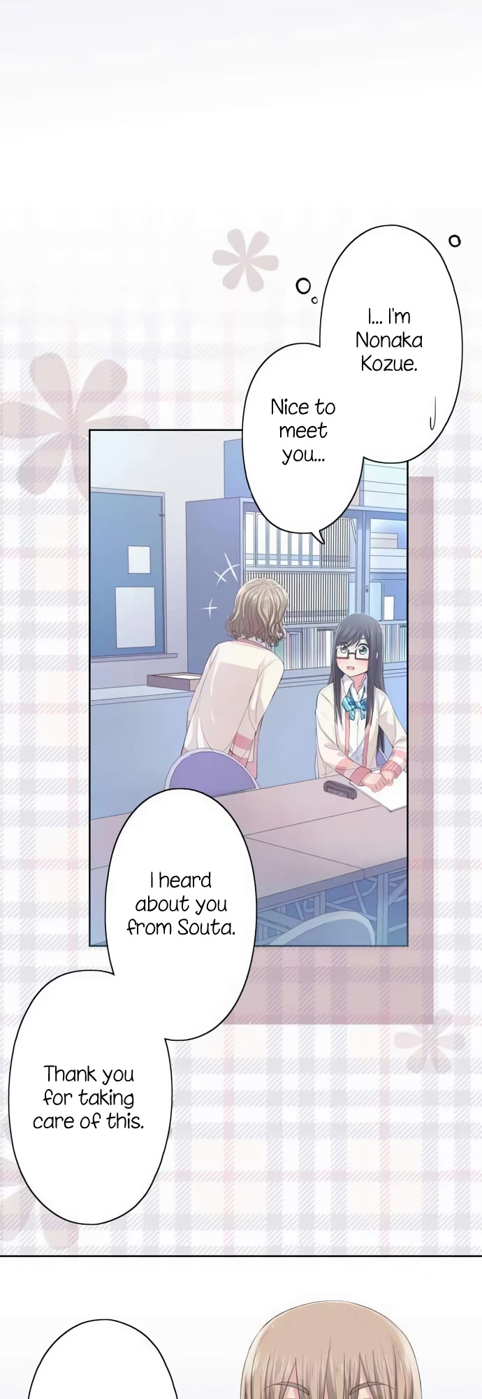 Sorairo no Graffiti Chapter 39 page 19 - Chapter 39