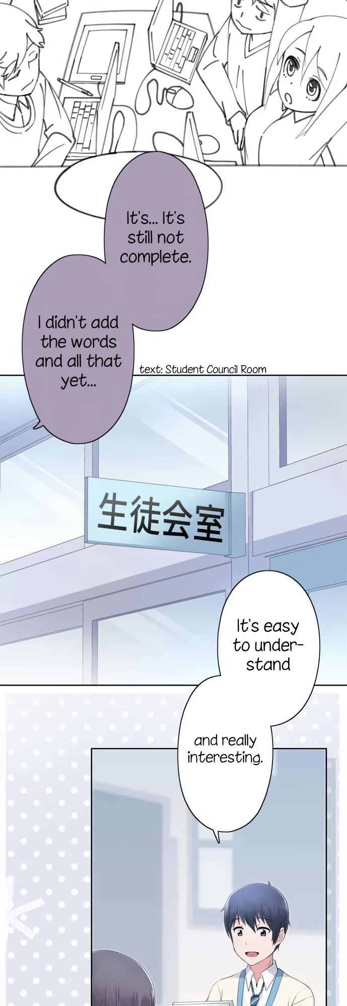 Sorairo no Graffiti Chapter 39 page 4 - Chapter 39
