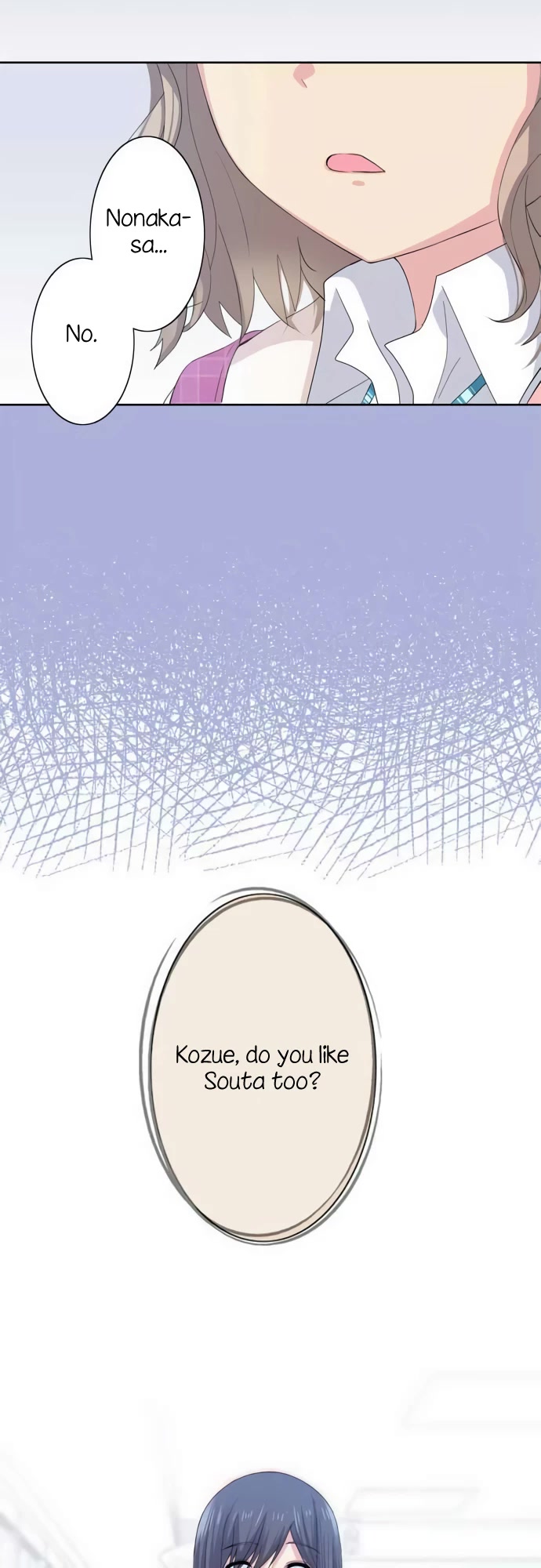 Sorairo no Graffiti Chapter 41 page 12 - Chapter 41