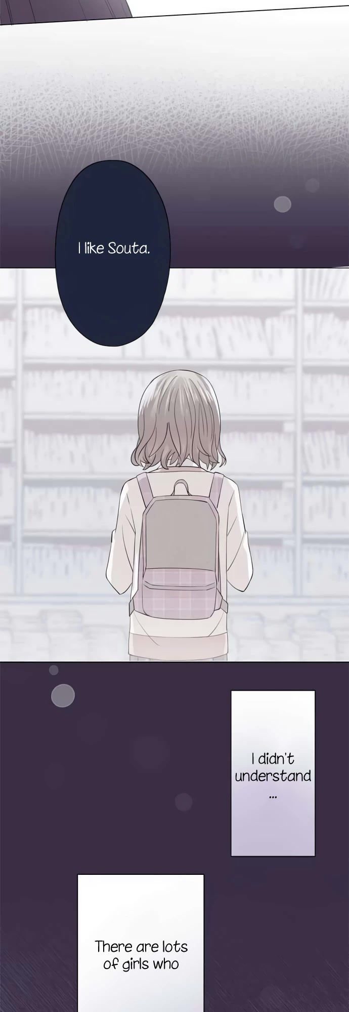 Sorairo no Graffiti Chapter 42 page 16 - Chapter 42