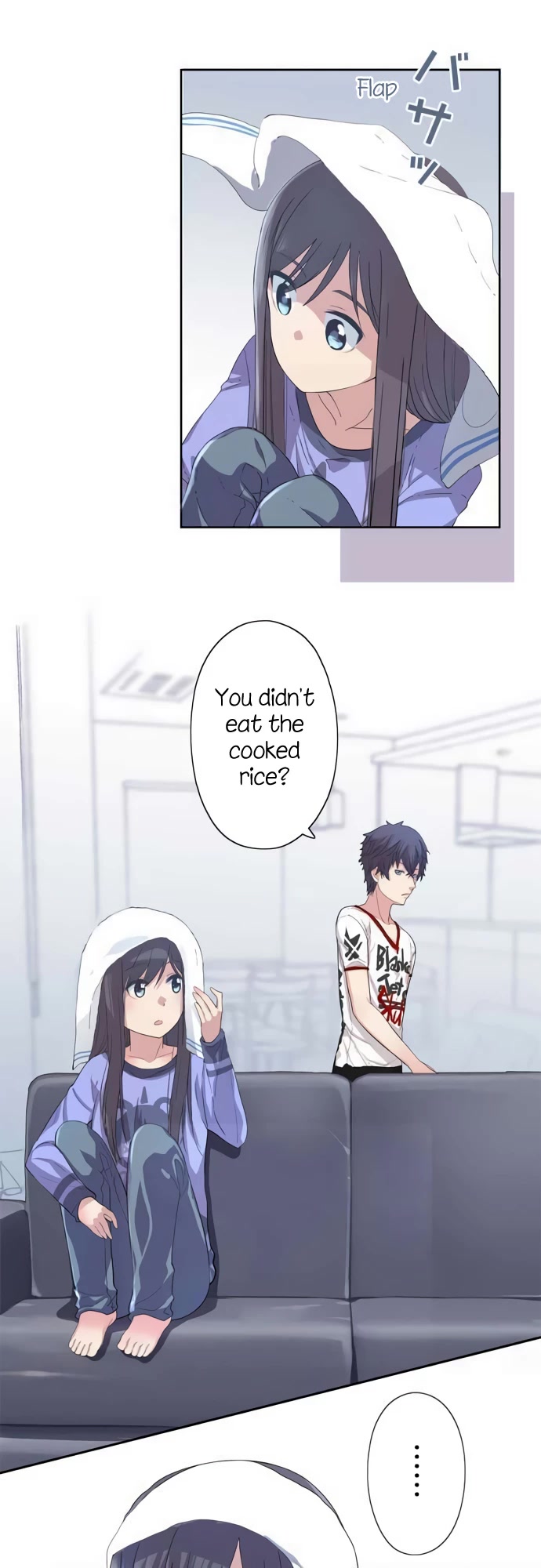 Sorairo no Graffiti Chapter 42 page 5 - Chapter 42