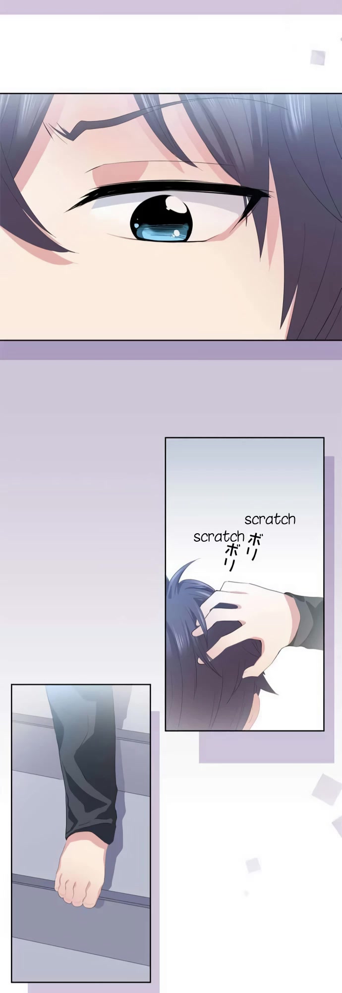 Sorairo no Graffiti Chapter 43 page 23 - Chapter 43