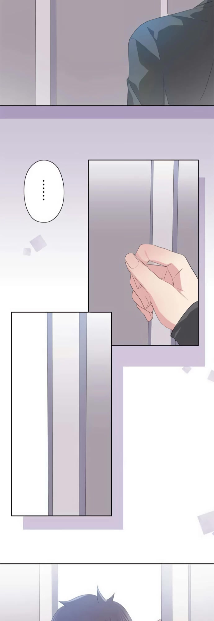 Sorairo no Graffiti Chapter 43 page 25 - Chapter 43