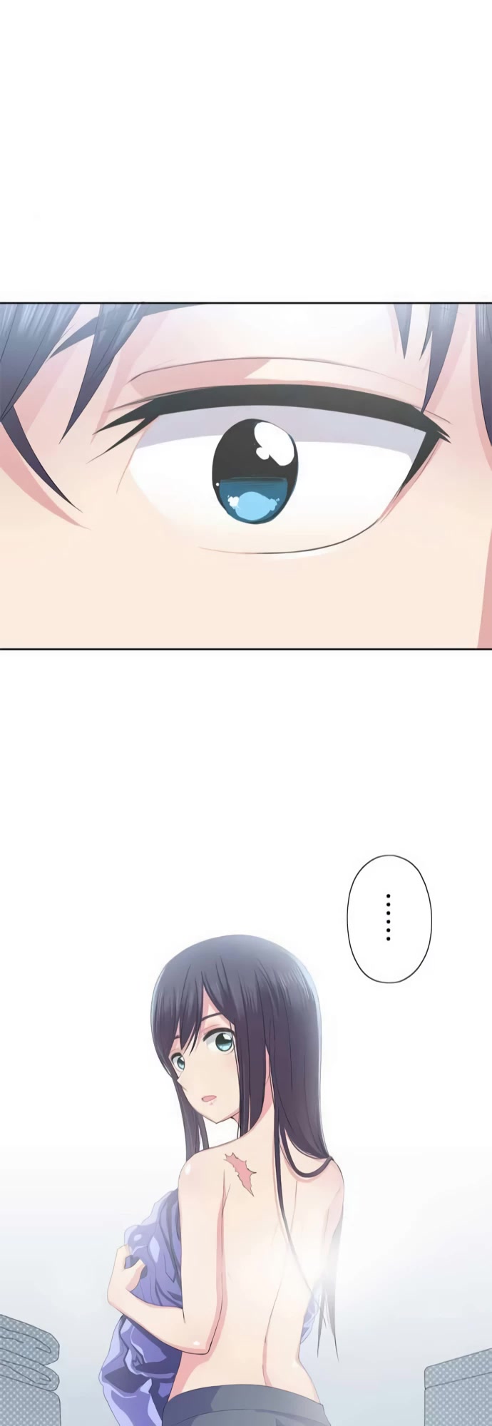 Sorairo no Graffiti Chapter 43 page 27 - Chapter 43
