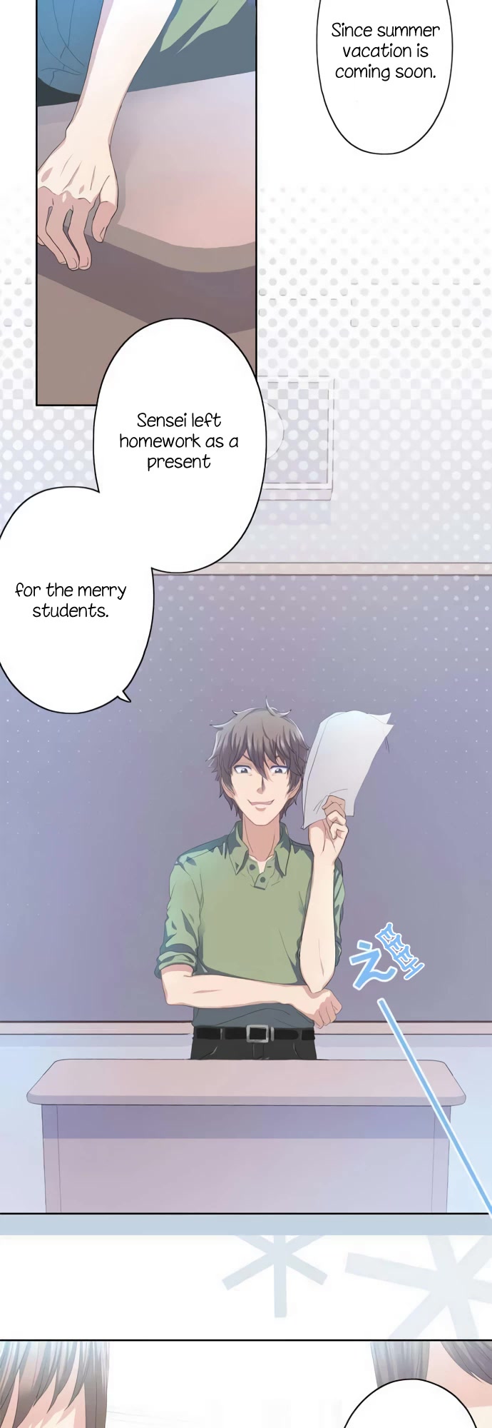Sorairo no Graffiti Chapter 44 page 3 - Chapter 44