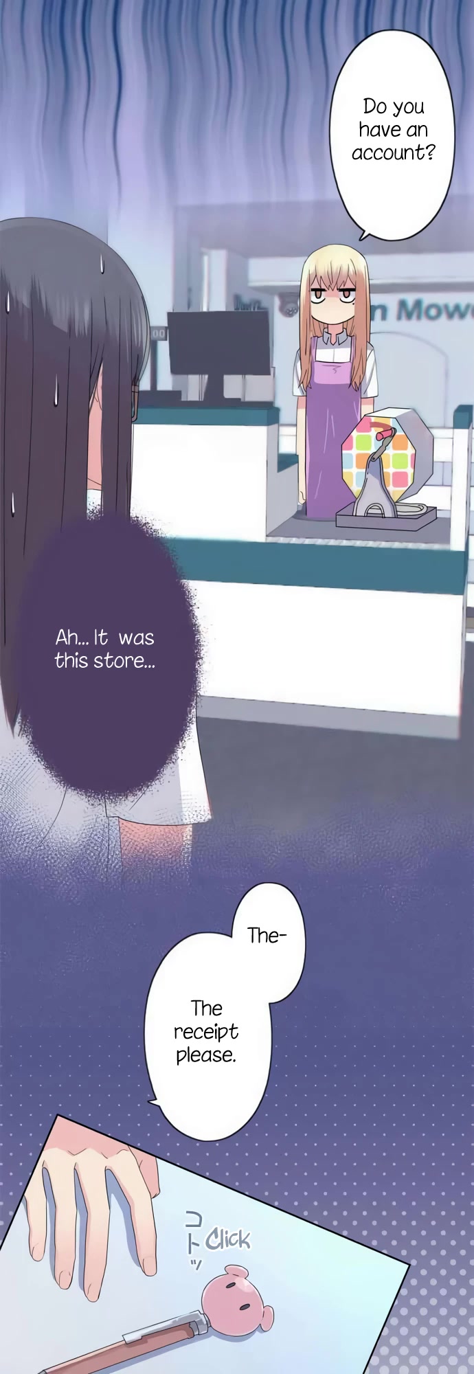 Sorairo no Graffiti Chapter 47 page 10 - Chapter 47