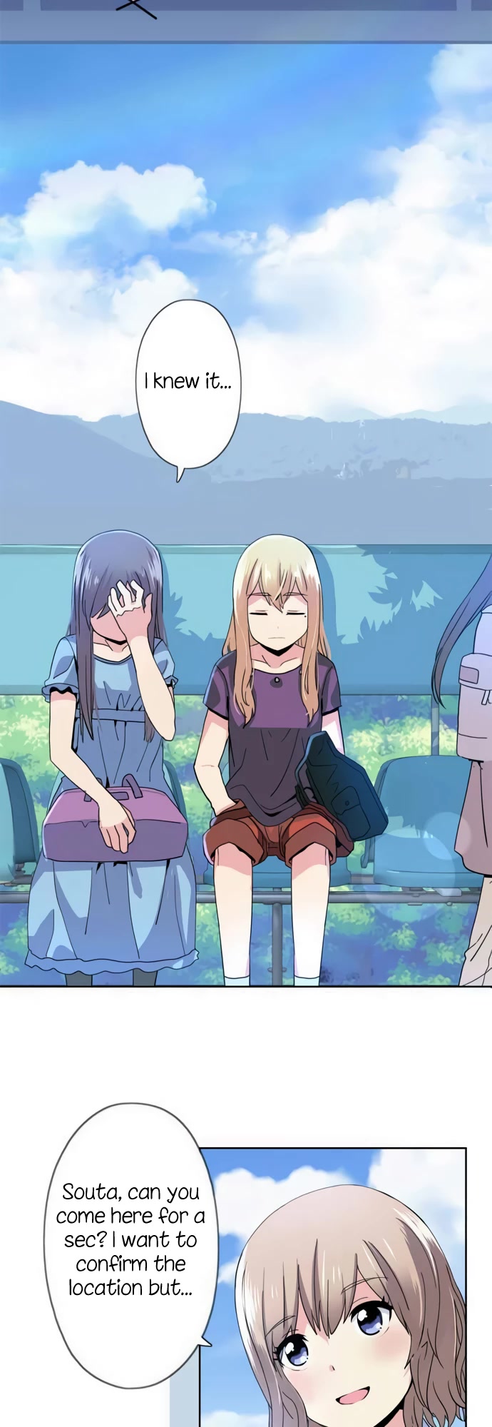 Sorairo no Graffiti Chapter 49 page 14 - Chapter 49