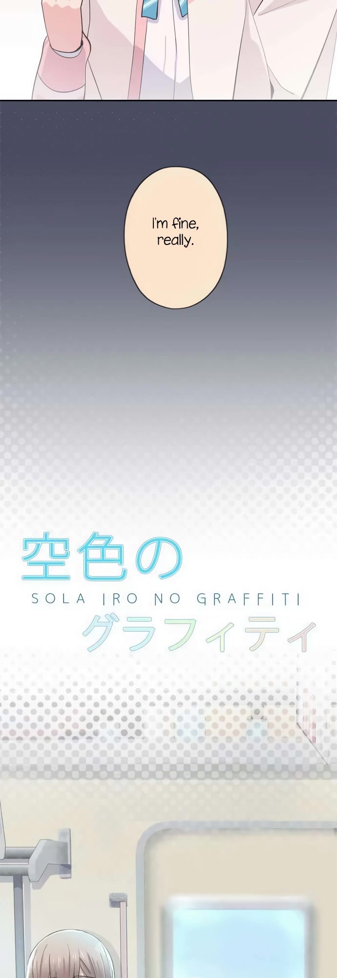 Sorairo no Graffiti Chapter 50 page 14 - Chapter 50