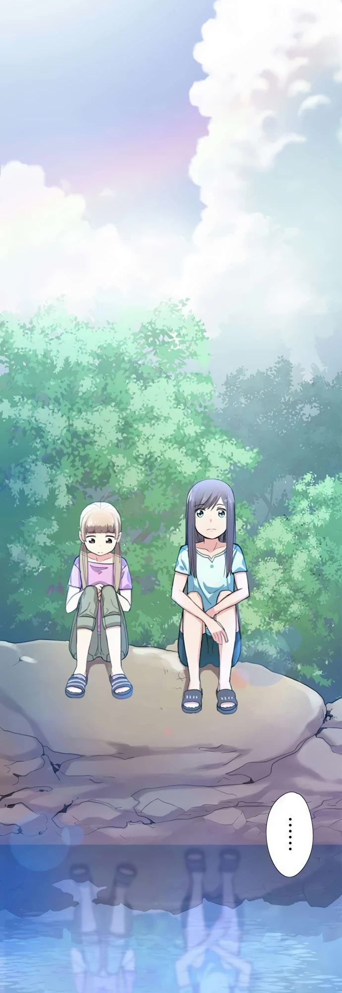 Sorairo no Graffiti Chapter 51 page 7 - Chapter 51