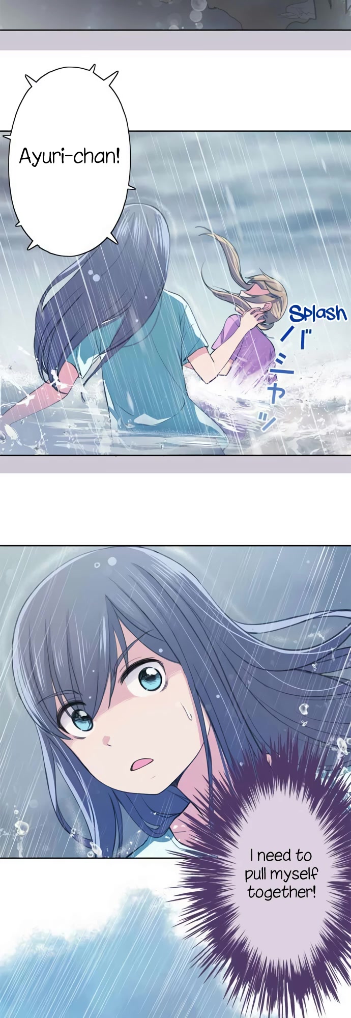 Sorairo no Graffiti Chapter 55 page 7 - Chapter 55