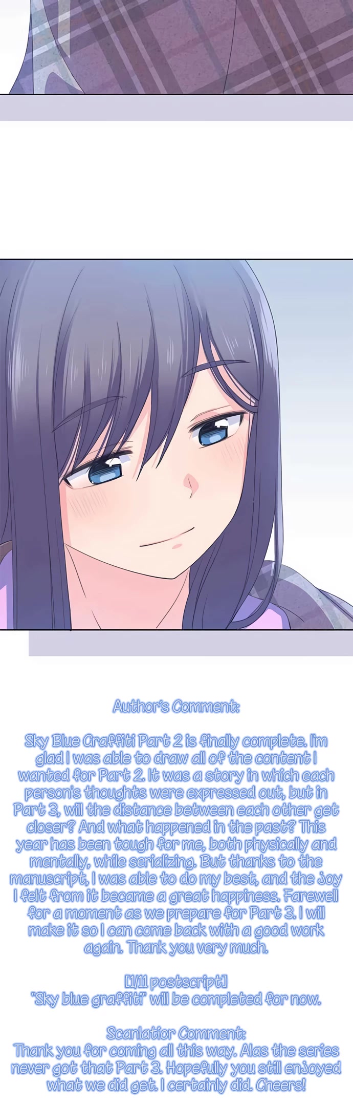 Sorairo no Graffiti Chapter 58 page 41 - Chapter 58 [END]