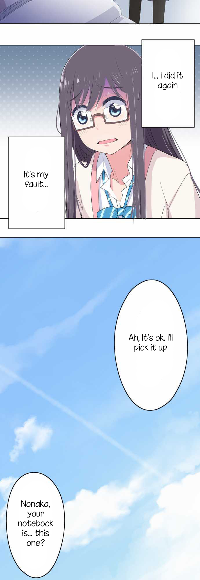 Sorairo no Graffiti Chapter 6 page 12 - Chapter 6