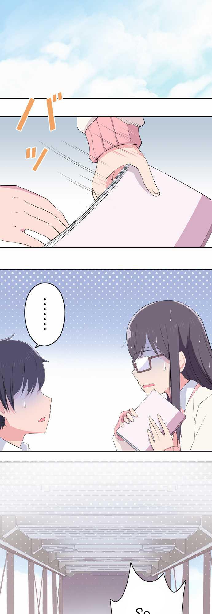 Sorairo no Graffiti Chapter 6 page 13 - Chapter 6