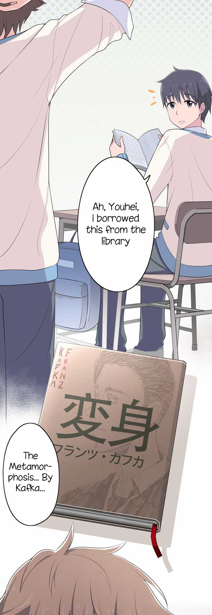Sorairo no Graffiti Chapter 7 page 3 - Chapter 7