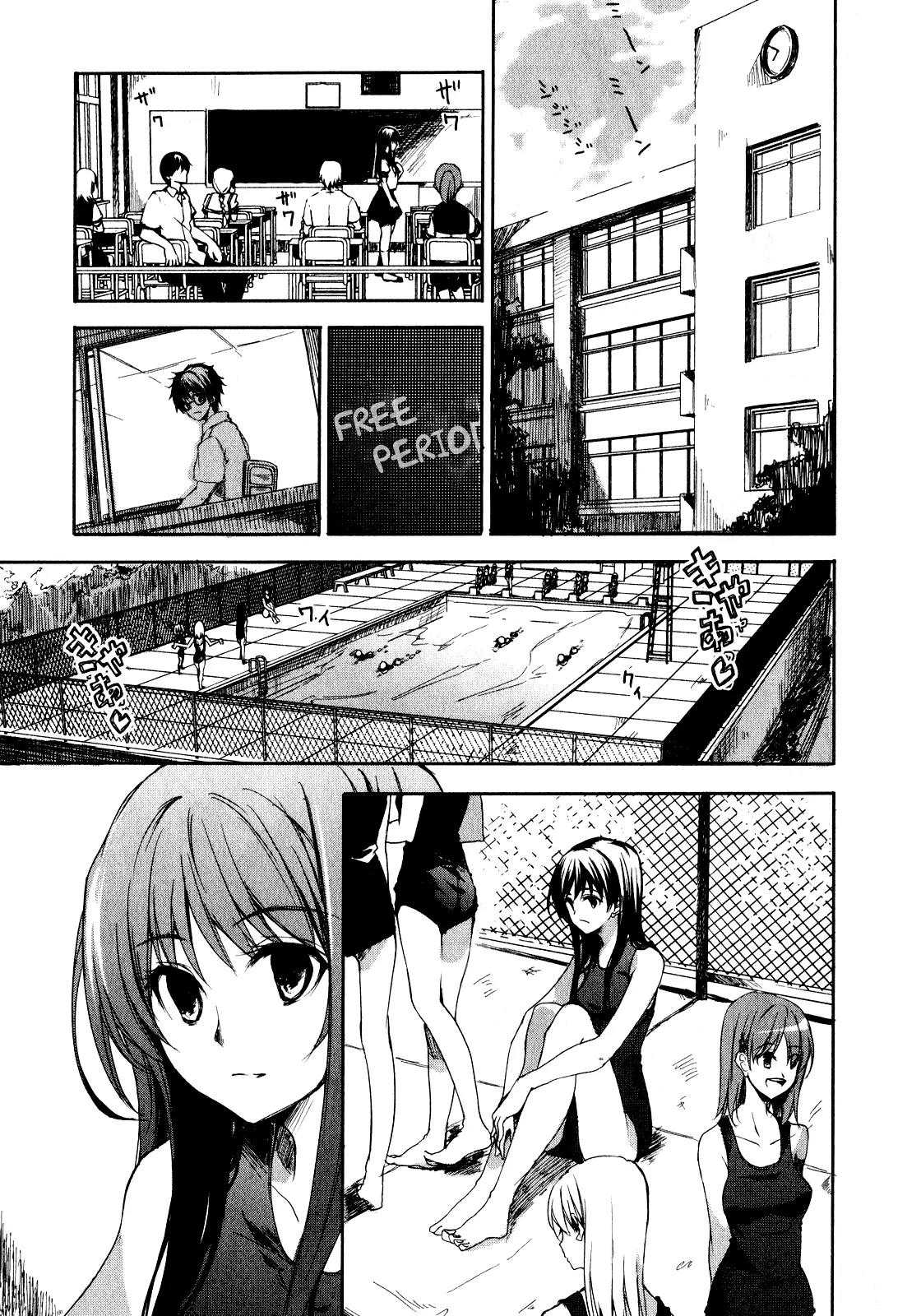 Sorairo Square Chapter 1 page 12 - Chapter 1: film.1
