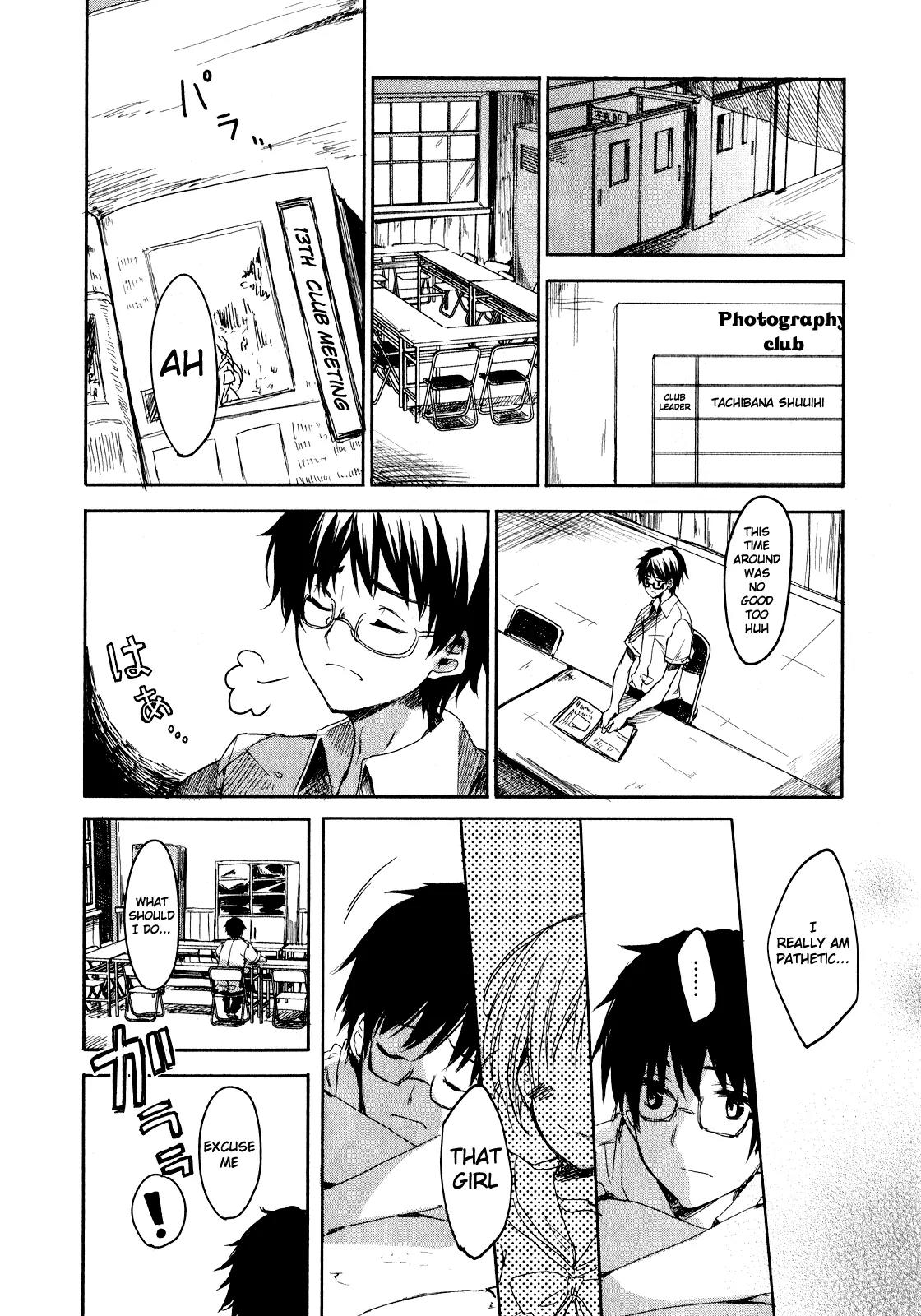 Sorairo Square Chapter 1 page 17 - Chapter 1: film.1
