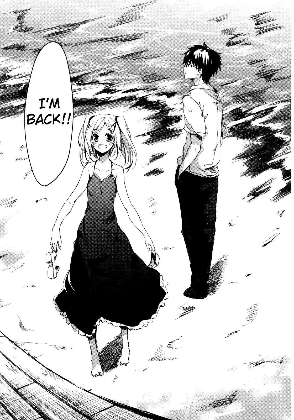 Sorairo Square Chapter 1 page 4 - Chapter 1: film.1