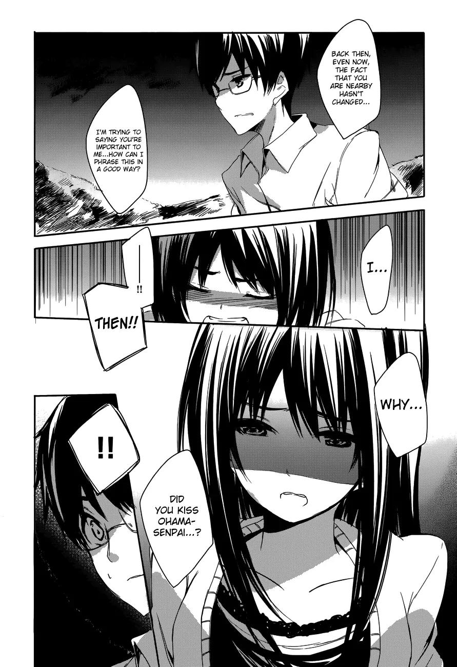 Sorairo Square Chapter 10 page 17 - Chapter 10: film. 10