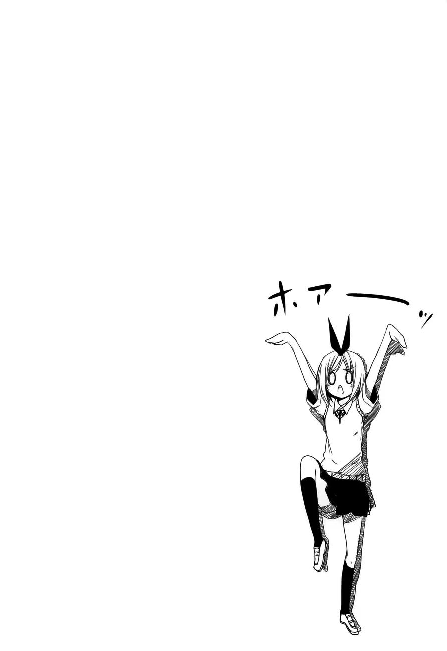 Sorairo Square Chapter 11 page 29 - Chapter 11: film. 11