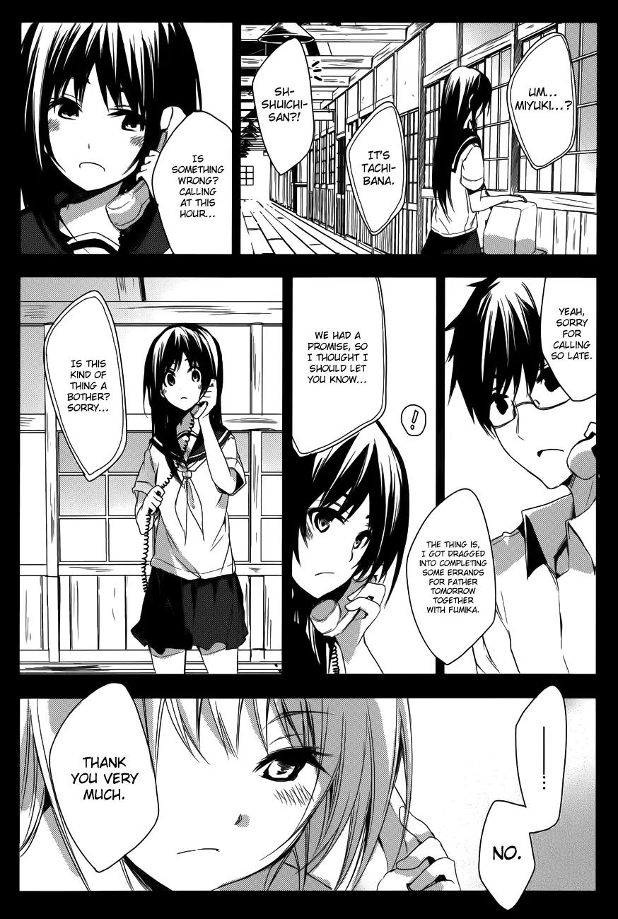 Sorairo Square Chapter 11 page 9 - Chapter 11: film. 11
