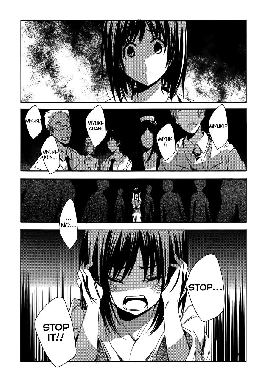 Sorairo Square Chapter 12.5 page 3 - Chapter 12.5: prelude II